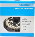 Кассета Shimano CS-HG41 8зв 11-32зуб. (Acera, Alivio)